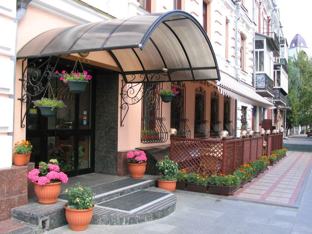 Domus Hotel-1 Kiev Eksteriør billede